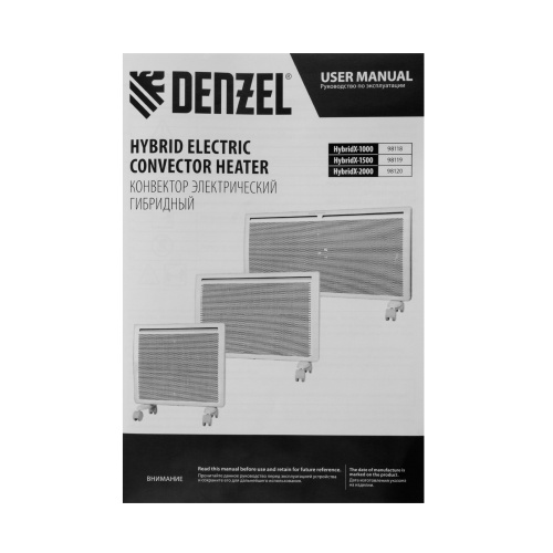 Конвектор гибридный электрический HybridX-1000, ИК нагреватель, цифровой термостат Denzel по ценам производителя в Воронеже с доставкой по всей России
