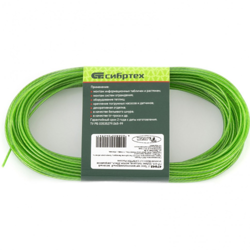 Трос металлополимерный красный ПР-2.5, толщина 2.5 мм, моток 20 метров Сибртех по ценам производителя в Воронеже с доставкой по всей России