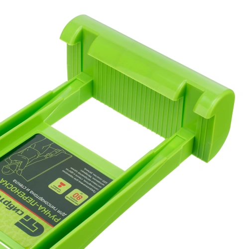 Ручка-переноска для гипсокартона и стекла Сибртех по ценам производителя в Воронеже с доставкой по всей России