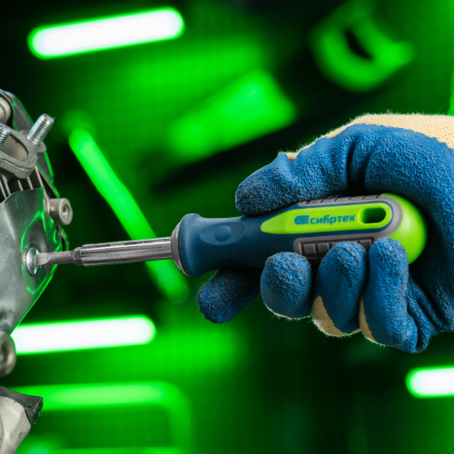 Отвертка комбинированная SL5/PH1, SL6/PH2 Сибртех по ценам производителя в Воронеже с доставкой по всей России