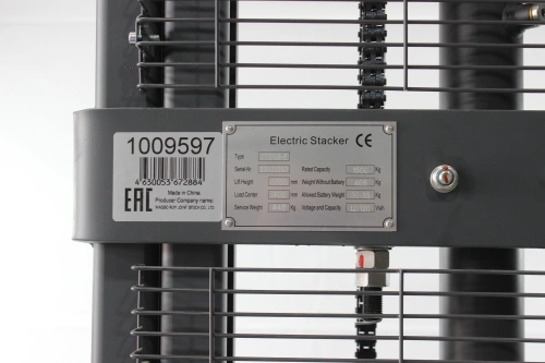 Штабелер гидравлический с электроподъемом 1,5 т 3,5 м XILIN CDD15B-E с раздвижными вилами по ценам производителя в Воронеже с доставкой по всей России