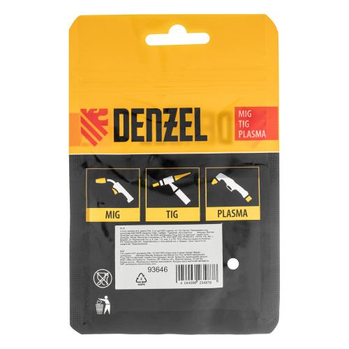 Сопло газовое d12, длина 53м, 2 шт для MIG горелки тип 15 Denzel по ценам производителя в Воронеже с доставкой по всей России