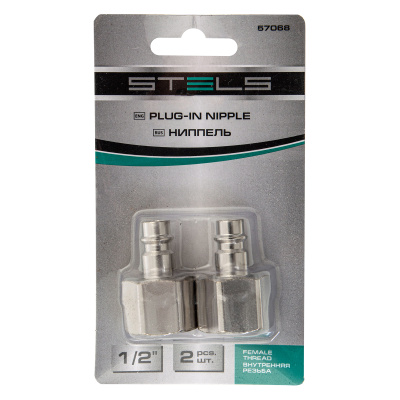 Ниппель универсальный быстросъемный ("папа") внутренняя резьба 1/2, 2 шт, Stels по ценам производителя в Воронеже с доставкой по всей России