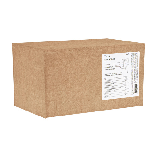 Тиски слесарные, 100 мм, поворотные (Глазов) по ценам производителя в Воронеже с доставкой по всей России