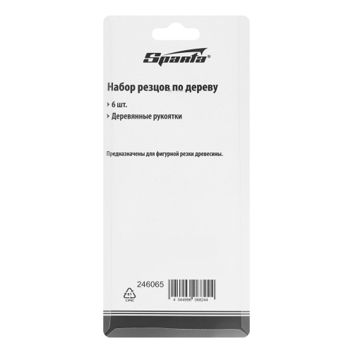 Набор резцов по дереву, 6 шт, Sparta по ценам производителя в Воронеже с доставкой по всей России