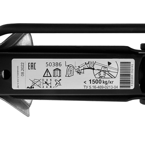 Домкрат ромбический винтовой универсальный ТУ 5.16-469-0213-04, 1,5 т, 105-375 мм по ценам производителя в Воронеже с доставкой по всей России