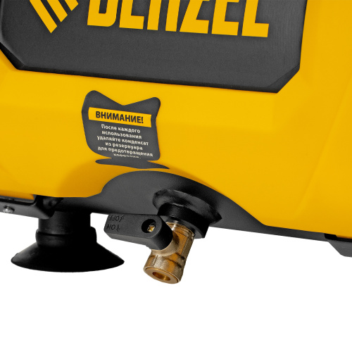 Компрессор воздушный безмасляный РС 1/6-180,1, 1 кВт, 180 л/мин, 6 л Denzel по ценам производителя в Воронеже с доставкой по всей России