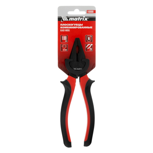 Плоскогубцы комбинированные Black Nickel, 180 мм, двухкомпонентные рукоятки Matrix по ценам производителя в Воронеже с доставкой по всей России