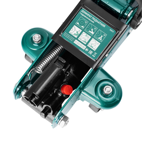 Домкрат гидравлический подкатной, 2 т, 127-330 мм, в пласт. кейсе Сибртех по ценам производителя в Воронеже с доставкой по всей России