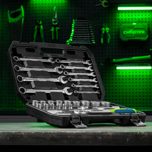 Набор инструментов, 1/2", пластиковый кейс, 32 предмета// Сибртех по ценам производителя в Воронеже с доставкой по всей России