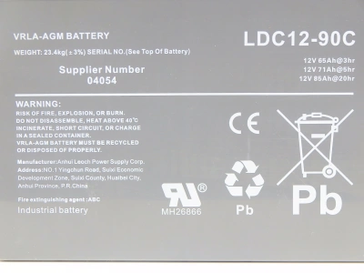 Аккумулятор свинцово-кислотный герм. (GEL) 12В/85Ач (20Hr) 260х162х215 для WS15H/WS15H SC PRO по ценам производителя в Воронеже с доставкой по всей России