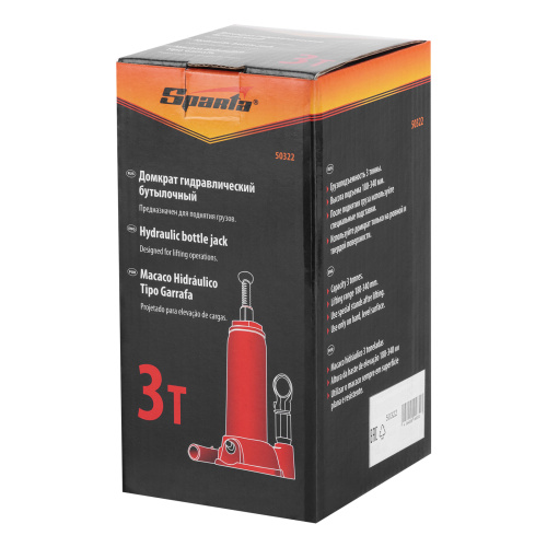 Домкрат гидравлический бутылочный, 3т, h подъема 180-340 мм Sparta по ценам производителя в Воронеже с доставкой по всей России