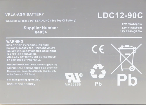 Аккумулятор свинцово-кислотный герм. (GEL) 12В/85Ач (20Hr) 260х162х215 для WS15H/WS15H SC PRO по ценам производителя в Воронеже с доставкой по всей России