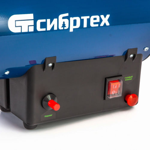 Газовая тепловая пушка СТГ-15, 15 кВт, 500 м3/ч, пропан-бутан Сибртех по ценам производителя в Воронеже с доставкой по всей России