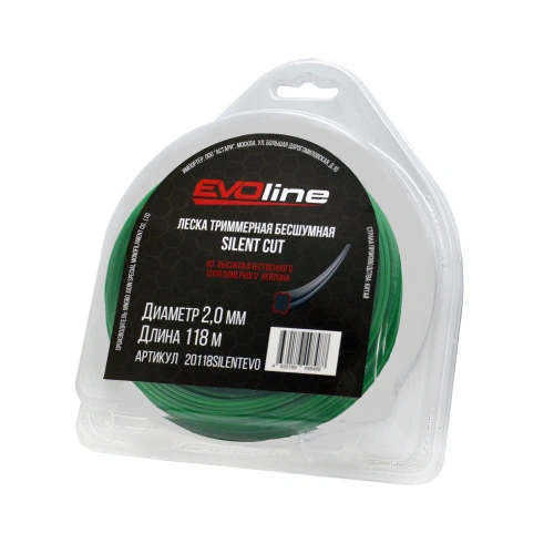 Леска (корд) триммерная EVOline SILENT CUT (2.0 мм, 118 метров) по ценам производителя в Воронеже с доставкой по всей России