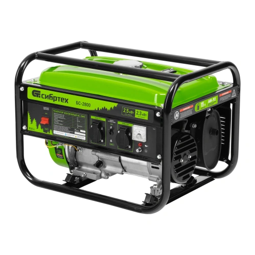 Генератор бензиновый БС-2800, 2.5 кВт, 230В, четырехтактный, 15 л, ручной стартер Сибртех по ценам производителя в Воронеже с доставкой по всей России
