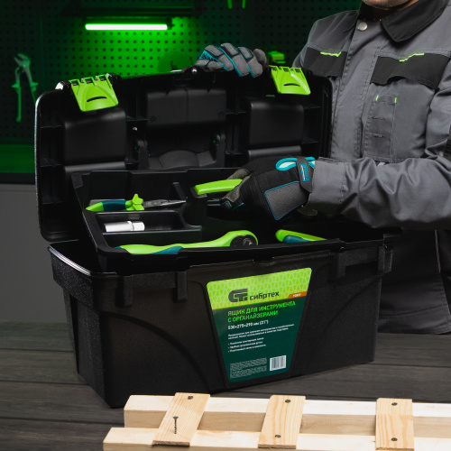 Ящик для инструментов 21”, с органайзерами Сибртех по ценам производителя в Воронеже с доставкой по всей России