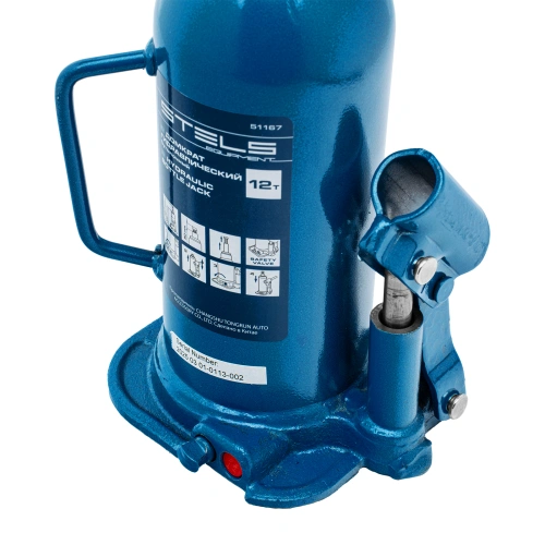 Домкрат гидравлический бутылочный, 12 т, h подъема 227-457 мм Stels по ценам производителя в Воронеже с доставкой по всей России