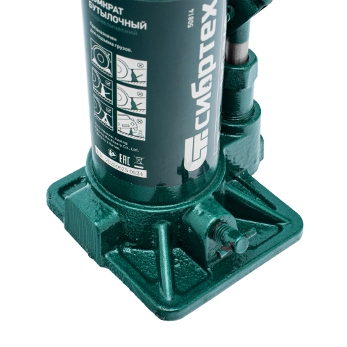 Домкрат гидравлический бутылочный, 5 т, 180-340 мм, в пласт. кейсе Сибртех по ценам производителя в Воронеже с доставкой по всей России