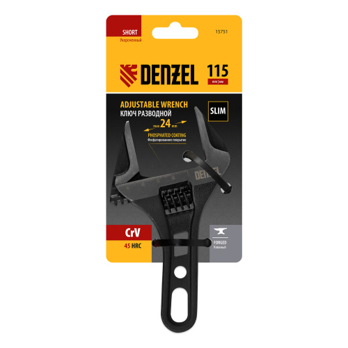 Ключ разводной 115 мм, CrV, кованый, укороченная рукоятка Denzel по ценам производителя в Воронеже с доставкой по всей России