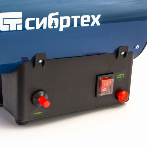 Газовая тепловая пушка СТГ-10, 10 кВт, 300 м3/ч, пропан-бутан Сибртех по ценам производителя в Воронеже с доставкой по всей России