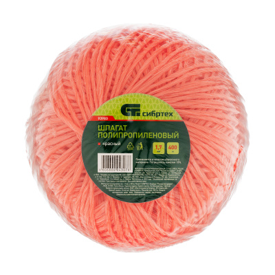 Шпагат полипропиленовый красный, 1.7 мм, L 400 м, Сибртех по ценам производителя в Воронеже с доставкой по всей России