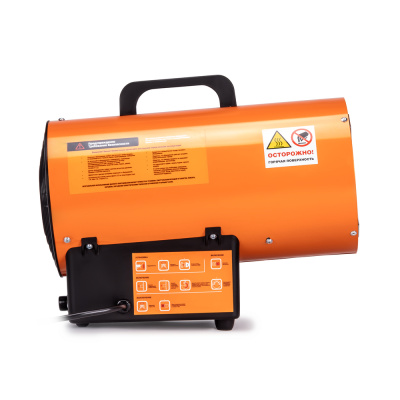 Газовая тепловая пушка FoxHeat P 18 купить в Москве с доставкой по всей России | ProtosMarket.ru