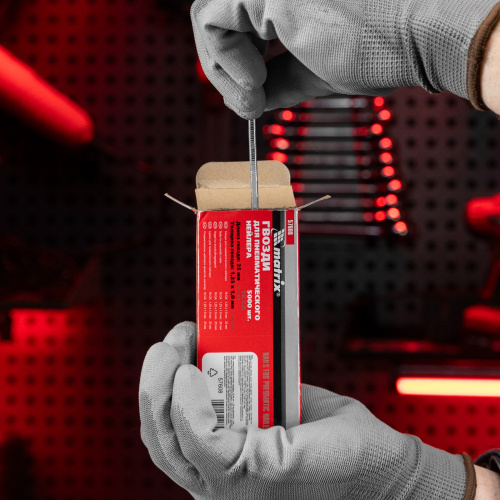 Гвозди для пневматического нейлера, длина 25 мм, ширина 1.25 мм, толщина 1 мм, 5000 шт Matrix по ценам производителя в Воронеже с доставкой по всей России