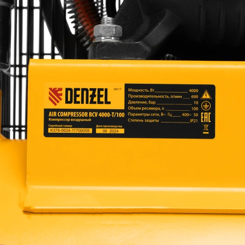 Компрессор воздушный рем. привод BCV 4000-T/100, 4,0 кВт, 100 литров, 690 л/мин Denzel по ценам производителя в Воронеже с доставкой по всей России