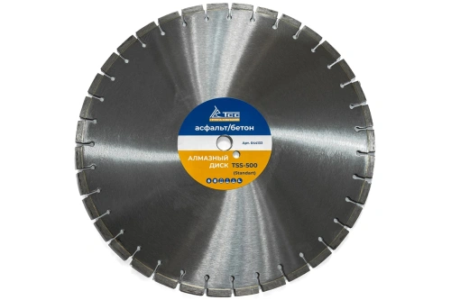 Алмазный диск ТСС-500 асфальт/бетон (Standart) купить в Москве с доставкой по всей России | ProtosMarket.ru
