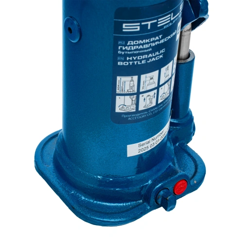 Домкрат гидравлический бутылочный, 5 т, h подъема 207-404 мм, в пластиковом кейсе Stels по ценам производителя в Воронеже с доставкой по всей России