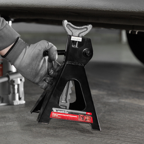 Подставки под машину регулируемые, 2 т, H подъема 275-420 мм, 2 шт Matrix по ценам производителя в Воронеже с доставкой по всей России