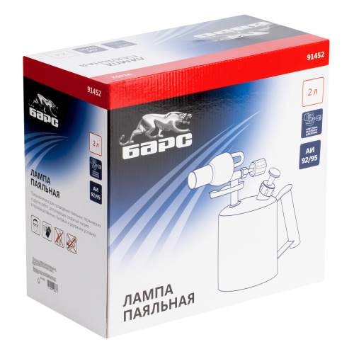 Лампа паяльная, 2 л Барс по ценам производителя в Воронеже с доставкой по всей России