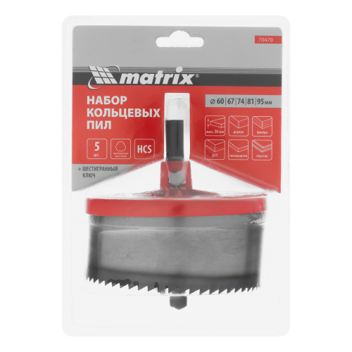 Пила кольцевая, 60-67-74-81-95 мм, 1.5" Matrix по ценам производителя в Воронеже с доставкой по всей России