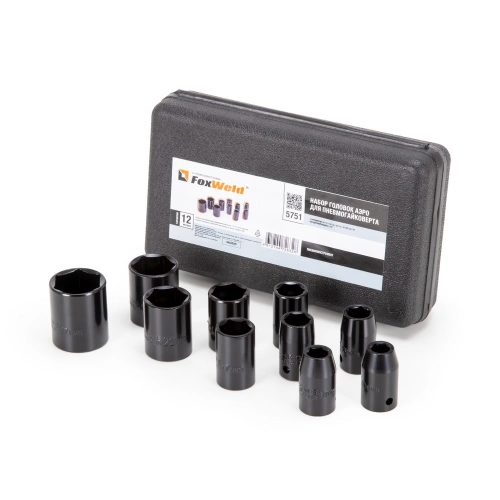 Набор шестигранных торцевых головок AERO купить в Москве с доставкой по всей России | ProtosMarket.ru