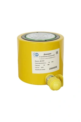 Домкрат гидравлический универсальный низкий TOR ДУН50М50 50 т купить в Москве с доставкой по всей России | ProtosMarket.ru