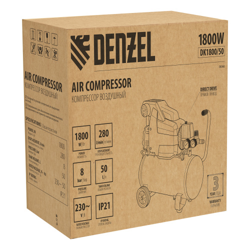 Компрессор воздушный DK1800/50, Х-PRO 1.8 кВт, 280л/мин, 50л Denzel по ценам производителя в Воронеже с доставкой по всей России