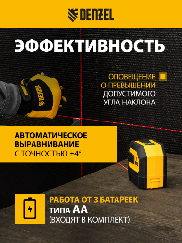 Плиткорез 600х14мм, цельнометал. напр., каретка на подш., стальная станина, рукоятка-пенал Denzel по ценам производителя в Воронеже с доставкой по всей России