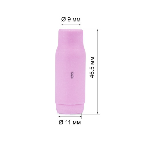 Varteg Cопло керам. 9,5мм №6 (701.0109/TC0004, пр-во FoxWeld/КНР) купить в Москве с доставкой по всей России | ProtosMarket.ru