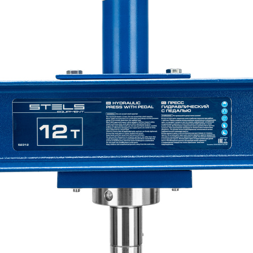 Пресс гидравлический с манометром и педалью, 12 т (комплект из 2 частей) Stels по ценам производителя в Воронеже с доставкой по всей России
