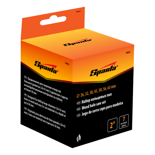 Пила кольцевая, D 26-63 мм, глубина пропила 2" Sparta по ценам производителя в Воронеже с доставкой по всей России