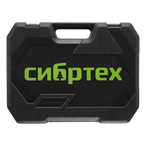 Набор инструментов, 1/2", 1/4", пластиковый кейс 89 предметов Сибртех по ценам производителя в Воронеже с доставкой по всей России