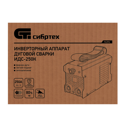 Инверторный аппарат дуговой сварки ИДС-250K, 250 А, ПВ 80%, диаметр электрода 1,6-5 мм Сибртех по ценам производителя в Воронеже с доставкой по всей России