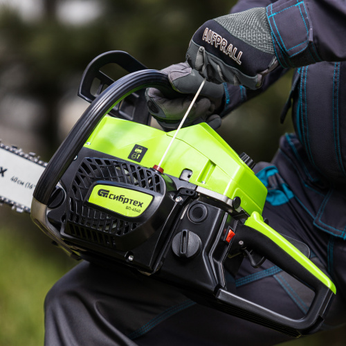 Пила цепная бензиновая БП-4540, 45 см3, шина 40 см, шаг 0.325, паз 1,5 мм, 64 звена Сибртех по ценам производителя в Воронеже с доставкой по всей России