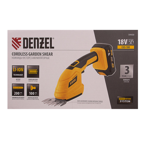 Ножницы-кусторез аккумуляторные  CGS-100, 18В Li-Ion Denzel по ценам производителя в Воронеже с доставкой по всей России
