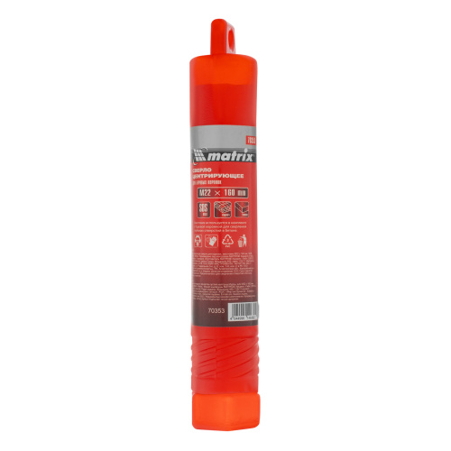 Центрирующее сверло для коронок, хвостовик M22 х 160 мм, SDS Max Matrix по ценам производителя в Воронеже с доставкой по всей России