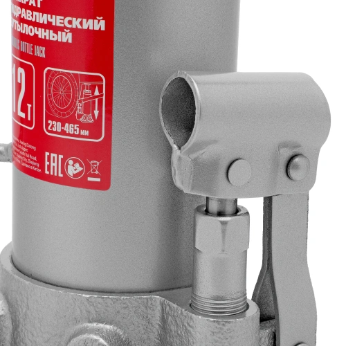 Домкрат гидравлический бутылочный, 12 т, высота подъема 230-465 мм Matrix по ценам производителя в Воронеже с доставкой по всей России