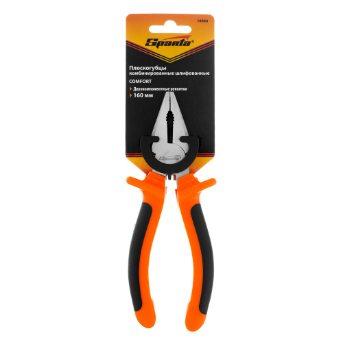 Плоскогубцы комбинированные Comfort, 160 мм, шлифованные, двухкомпонентные рукоятки Sparta по ценам производителя в Воронеже с доставкой по всей России