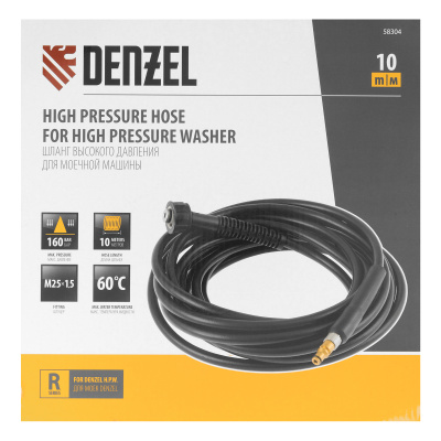 Шланг высокого давления для моечных машин, 16 МПа, 10 м Denzel по ценам производителя в Воронеже с доставкой по всей России