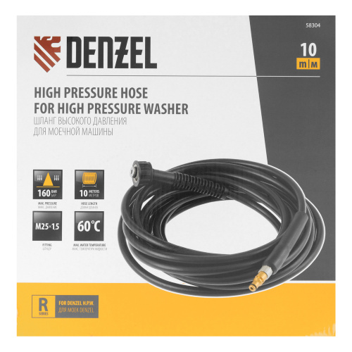 Шланг высокого давления для моечных машин, 16 МПа, 10 м Denzel по ценам производителя в Воронеже с доставкой по всей России